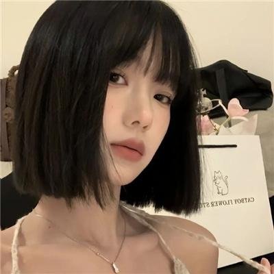 鬼夫