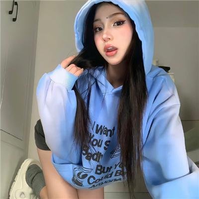 惧裂